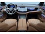 Mercedes-Benz E-klasse Estate 300 e Exclusive Line Premium+ | Luchtvering | Hyperscreen | Distronic+ | Stoelventilatie | HUD | Zonnerollo's | 3D-Display | Digital Light | Trekhaak | Soft-Close | Burmester |
