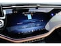 Mercedes-Benz E-klasse Estate 300 e Exclusive Line Premium+ | Luchtvering | Hyperscreen | Distronic+ | Stoelventilatie | HUD | Zonnerollo's | 3D-Display | Digital Light | Trekhaak | Soft-Close | Burmester |
