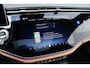 Mercedes-Benz E-klasse Estate 300 e Exclusive Line Premium+ | Luchtvering | Hyperscreen | Distronic+ | Stoelventilatie | HUD | Zonnerollo's | 3D-Display | Digital Light | Trekhaak | Soft-Close | Burmester |