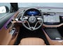 Mercedes-Benz E-klasse Estate 300 e Exclusive Line Premium+ | Luchtvering | Hyperscreen | Distronic+ | Stoelventilatie | HUD | Zonnerollo's | 3D-Display | Digital Light | Trekhaak | Soft-Close | Burmester |