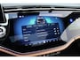 Mercedes-Benz E-klasse Estate 300 e Exclusive Line Premium+ | Luchtvering | Hyperscreen | Distronic+ | Stoelventilatie | HUD | Zonnerollo's | 3D-Display | Digital Light | Trekhaak | Soft-Close | Burmester |