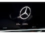 Mercedes-Benz E-klasse Estate 300 e Exclusive Line Premium+ | Luchtvering | Hyperscreen | Distronic+ | Stoelventilatie | HUD | Zonnerollo's | 3D-Display | Digital Light | Trekhaak | Soft-Close | Burmester |
