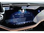 Mercedes-Benz E-klasse Estate 300 e Exclusive Line Premium+ | Luchtvering | Hyperscreen | Distronic+ | Stoelventilatie | HUD | Zonnerollo's | 3D-Display | Digital Light | Trekhaak | Soft-Close | Burmester |