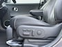 Hyundai Ioniq 5 Lounge 73kWh Automaat / Afn. Trekhaak / Dealer onderhouden / Fabrieksgarantie tot 6-2027 / Warmtepomp / 8 Jaar Batterij Garantie / HUD / CCS snel laden / 360 Camera / Adaptieve Cruise / Lederen Bekleding / Elektr. Stoelen / Stoel Verwarming / Stoel Ventilatie / Stuurwiel Verwarming / BOSE /  Apple Carplay & Android Auto /