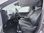 Hyundai Ioniq 5 Lounge 73kWh Automaat / Afn. Trekhaak / Dealer onderhouden / Fabrieksgarantie tot 6-2027 / Warmtepomp / 8 Jaar Batterij Garantie / HUD / CCS snel laden / 360 Camera / Adaptieve Cruise / Lederen Bekleding / Elektr. Stoelen / Stoel Verwarming / Stoel Ventilatie / Stuurwiel Verwarming / BOSE /  Apple Carplay & Android Auto /