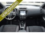 Mitsubishi ASX 2.0 Intense | Automaat | Navigatie | Camera | Parkeersensoren | Cruise Control