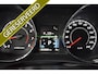 Mitsubishi ASX 2.0 Intense | Automaat | Navigatie | Camera | Parkeersensoren | Cruise Control