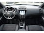 Mitsubishi ASX 2.0 Intense | Automaat | Navigatie | Camera | Parkeersensoren | Cruise Control