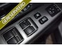 Mitsubishi ASX 2.0 Intense | Automaat | Navigatie | Camera | Parkeersensoren | Cruise Control