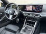 BMW 3-Serie Touring 320e M-Sportpakket MY 2023 Trekhaak harman/kardon