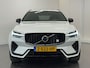 Volvo XC60 T8 Plug-in-hybrid AWD Polestar Engineered Long Range | Achterbank verwarmd | Achterbank verwarmd | Achteruitrijcamera