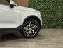Volvo XC40 T4 Recharge Inscription | Glacier Silver! | Trekhaak | Adaptieve Cruise Control | Stoel en Stuurwielverwarming | Standkachel met Volvo On Call App | Parkeercamera | Pilot Assist | BLIS Dode Hoek Detectie | Parkeersensoren voor+achter | 19 Inch | Zitting velenging voorstoelen | Climate Control L+R | DAB Radio | Apple Carplay/Android Auto | Glacier Silver Metallic |
