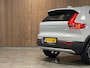 Volvo XC40 T4 Recharge Inscription | Glacier Silver! | Trekhaak | Adaptieve Cruise Control | Stoel en Stuurwielverwarming | Standkachel met Volvo On Call App | Parkeercamera | Pilot Assist | BLIS Dode Hoek Detectie | Parkeersensoren voor+achter | 19 Inch | Zitting velenging voorstoelen | Climate Control L+R | DAB Radio | Apple Carplay/Android Auto | Glacier Silver Metallic |