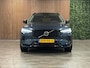 Volvo XC60 T8 AWD Recharge Ultra Dark | Luchtvering | Trekhaak | 360 Camera | Head-Up Display | 455pk | Harman Kardon | Adaptieve Cruise Control | Stoelverwarming voor+achter | Stuurwielverwarming | Schuifdak | 21 Inch | Full LED Meesturende koplampen | Pilot Assist | BLIS Dode Hoek Detectie | Elektrische voorstoelen geheugen | Lederen bekleding | Zitting verlenging voorstoelen | Lederen dashboard | Google Infotainment | Keyless Drive | Parkeersensoren voor+achter | Privacy Glass | Elektrisch bedienbare achterklep | DAB Radio | Apple Carplay/Android Auto | Alarm Klasse III | Draadloos telefoon opladen | Volvo On Call met mobiele App functie | Denim Blue Metallic |