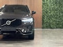 Volvo XC60 T6 AWD Recharge Plus Dark Long Range | 360° Camera | Harman Kardon | Adaptieve Cruise Control | Stoel en Stuurwielverwarming | Full LED Meesturende koplampen | Schuifdak | 21 Inch | Standkachel met Volvo On Call App | Pilot Assist | Elektrische voorstoelen geheugen | Contour Stoelen met wit stiksel en bies | Zitting verlenging voorstoelen | Google Infotainment | Keyless Drive | Parkeersensoren voor+achter | Privacy Glass | Elektrisch bedienbare achterklep | DAB Radio | Apple Carplay/Android Auto | Draadloos telefoon opladen | Platinum Grey Metallic |