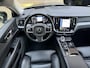 Volvo V60 2.0 T6 Recharge 340pk AWD Inscription | Panorama | Lederen bekleding | Head up | Adaptieve cruise (pilot assist) | Camera | PDC voor+achter | Wegklapbare trekhaak | Stoel&stuurverwarming | Apple CarPlay / Android Auto | Harman&kardon audio | LED | DAB | Keyless | Volledig dealeronderhouden!