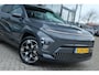 Hyundai Kona Electric PREMIUM 65.4 kWh | LEDER | TREKHAAK | HUD | 360 CAMERA | MEMORY | ADAPTIVE CRUISE | STOEL- STUURVERW. | CARPLAY