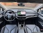 Skoda Enyaq Iv 80 FIRST EDITION 150KW 77KWH/WARMTEPOMP/TREKHAAK/LEER/ACRUISE/CAMERA/GARANTIE