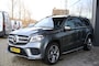 Mercedes-Benz GLS 350d 4Matic *GRIJSKENTEKEN*AMG*LUCHTVERING*PANO*H&amp;K*TREKHAAK*VOL!