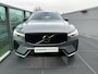 Volvo XC60 2.0 T6 Plug-in hybrid AWD Ultra Dark 360gr. Parkeer camera, Harman-Kardon Premium audio, Full led, Verwarmde stoelen 4X + stuur, Trekhaak semi elektrisch, Head-up display.