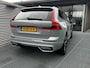 Volvo XC60 2.0 T6 Plug-in hybrid AWD Ultra Dark 360gr. Parkeer camera, Harman-Kardon Premium audio, Full led, Verwarmde stoelen 4X + stuur, Trekhaak semi elektrisch, Head-up display.