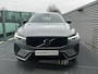 Volvo XC60 2.0 T6 Plug-in hybrid AWD Ultra Dark 360gr. Parkeer camera, Harman-Kardon Premium audio, Full led, Verwarmde stoelen 4X + stuur, Trekhaak semi elektrisch, Head-up display.