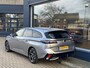 Peugeot 308 SW 1.2 Turbo 130 PK Allure | Automaat | Trekhaak 1400 KG | All Season banden | Navigatie | 360 Graden HD Camera | Full LED Verlichting | Cruise Control | Keyless Entry | Dode Hoek Detectie | Adaptieve Cruise Control | Digitaal Dashbord | 17" Lichtmetalen Velgen |