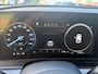 Kia Sportage 1.6 T-GDi Plug-in Hybrid AWD GT-Line AWD | CAMERA | ELEKTRISCH VERSTELBARE STOELEN | STOELVERWARMING | STUURVERWARMING | PANORAMADAK | NAVIGATIE | ALCANTARA INTERIEUR | LED | DODEHOEK DETECTIE |  | APPLE CARPLAY / ANDROID AUTO | ADAPTIEVE CRUISECONTROL | AFNEEMBARE TREKHAAK |