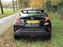 Toyota C-HR 1.8 Hybrid Dynamic, 1e eigenaar, dealeronderhouden, topstaat met 2 jaar APK