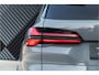BMW X5 xDrive50e LCI M-sport Pro ACC Pano M Seats Alcantara Hemel Massage Skylounge Stoelvent. Luchtvering Head Up 360 Kristal  HarmanK Trekhaak