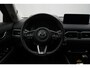 Mazda CX-5 2.0 SkyActiv-G Luxury automaat met afneembare trekhaak : dealer onderhouden