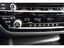 BMW 5-Serie Touring 530e Business Edition Plus M | M Pakket | Shadow Line | Elektrische trekhaak | Stoel en stuurwielverwarming | Sfeerverlichting | Laser koplampen | Elektrisch verstelbare stoelen met geheugen | Cruise Control | DAB |