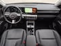 Hyundai Kona Electric Premium 65.4 kWh Automaat / Accu SOH 100% / Fabrieksgarantie tot 08-2028 / CCS snelladen / Head Up Display / WLTP bereik 477 km stad 618 km / Bose Audio Systeem / Rondomzicht camera / Stuur-, Stoel & Achterbank verwarming / Adaptief cruise control /