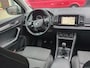 Skoda Karoq 1.0 TSI Business Edition Plus / TREKHAAK/ CAMERA/ NAVI/ 17" LMV