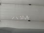 Toyota RAV4 Plug-in Hybrid 300 GR SPORT automaat PLUS PACK+ELEKTRISCH SCHUIF/KANTEL DAK