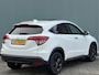 Honda HR-V BWJ 2016 | 1.5 i-VTEC 131PK Executive | PANO DAK | LEDER/STOF | CAMERA ACHTER | CLIMA | NAVI | PDC | STOELVERW |