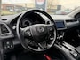 Honda HR-V BWJ 2016 | 1.5 i-VTEC 131PK Executive | PANO DAK | LEDER/STOF | CAMERA ACHTER | CLIMA | NAVI | PDC | STOELVERW |