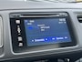 Honda HR-V BWJ 2016 | 1.5 i-VTEC 131PK Executive | PANO DAK | LEDER/STOF | CAMERA ACHTER | CLIMA | NAVI | PDC | STOELVERW |