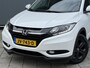Honda HR-V BWJ 2016 | 1.5 i-VTEC 131PK Executive | PANO DAK | LEDER/STOF | CAMERA ACHTER | CLIMA | NAVI | PDC | STOELVERW |