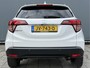 Honda HR-V BWJ 2016 | 1.5 i-VTEC 131PK Executive | PANO DAK | LEDER/STOF | CAMERA ACHTER | CLIMA | NAVI | PDC | STOELVERW |