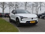 Volvo EX30 Extended Range Plus 69 kWh | ACC | Blis | H&K | Camera | 19"LMV | Elektr. klep