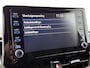Toyota Corolla Touring Sports 1.8 Hybrid Executive | Stoel verwarming | lindspot | LED | NL dealeronderhouden | Premium uitgevoerd |