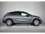 Mercedes-Benz EQE SUV 300 Sport Edition 91 kWh | Nightpakket | Trekhaak | Rij-assistentiepakket | Smartphone-integratie | Memorypakket | Panoramaschuifdak | KEYLESS GO-comfortpakket | 21 inch AMG velgen |