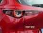 Mazda CX-30 2.0 e-SkyActiv-X M Hybrid Comfort | Trekhaak | Navigatie | Stoelverwarming | Camera | RIJKLAARPRIJS!