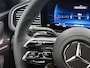 Mercedes-Benz GLE Coupé AMG 53 Hybrid 4MATIC+ Night Edition Premium Plus | Trekhaak | Remklauwen in rood | Winterpakket | Sierelementen AMG carbon | Stoelverwarming achter | 22 inch AMG velgen | Rijassistentiepakket | Stoelventilatie voor | Head-up display | 360°-camera |