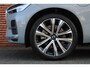 Volvo XC60 T6 Plug-in hybrid AWD Ultimate Bright | Panoramisch schuif-/ kanteldak | Harman Kardon | Elektrisch verstelbare voorstoelen | Head-up display | Stoel-/stuurwielverwarming | 360 graden camera | 21 inch. lichtmetalen velgen | Extra getint glas | Pilot assist