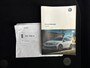 Volkswagen Tiguan 1.4 TSI ACT Comfortline Business | TREKHAAK | STOEL-STUURVERW. |