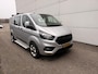 Ford Transit Custom 320 2.0 TDCI L2H1TDC
