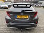 Toyota C-HR / C-HR+ 2.0 HYBRID EXECUTIVE APPLE/ANDROID LEDER STOELVERW BLIND-SPOT PARK-SENSOREN JBL-AUDIO NL-AUTO
