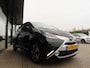 Toyota Aygo 1.0 VVT-I X-Clusiv Ecc Cruise Camera Navi 2014